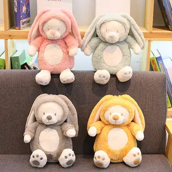 

1pc 20cm/30cm Kawaii Plush Bear Toys Stuffed Plush Animals Bear Turn into Rabbit Doll Toy Deformable Bear Kids Gifts
