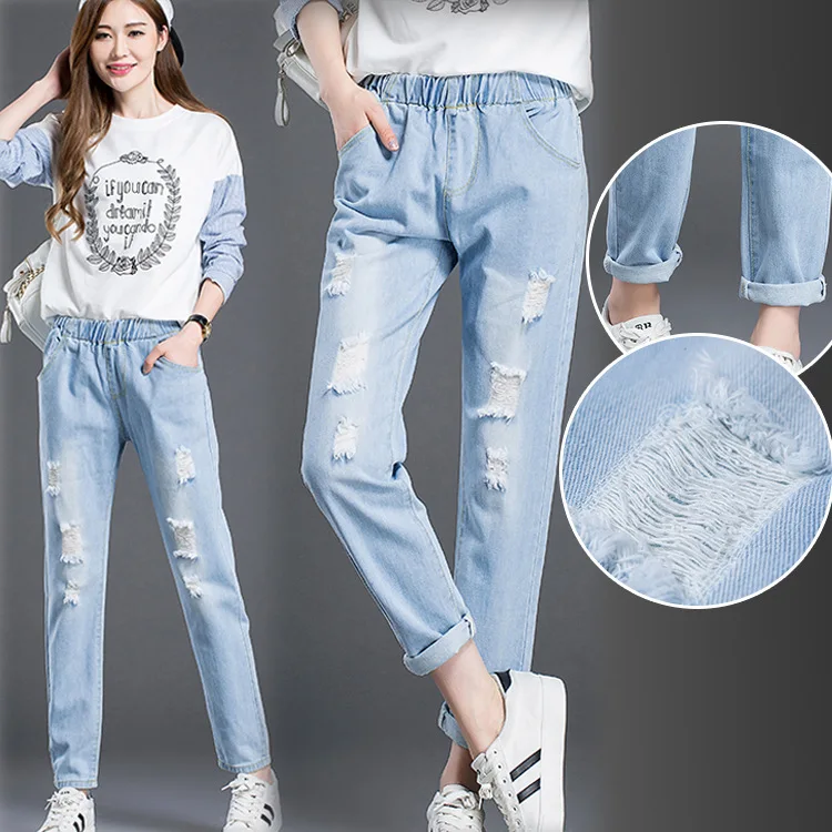 Plus Size Jeans Woman Harem Pants Ripped Casual Loose Ankle-Length Elastic Waist Denim Pants Summer Spring Fashion Plus Size Jeans Woman Harem Pants Ripped Casual Loose Ankle-Length Elastic Waist Denim Pants Summer Spring Fashion