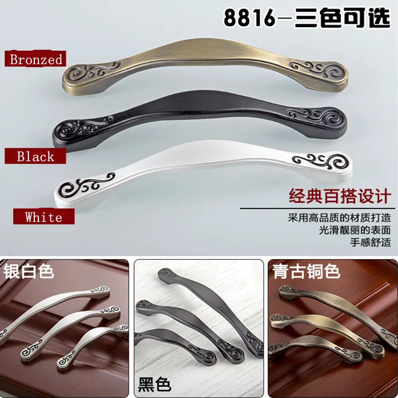 Wholesale 121mm Hole Pitch 96mm Furniture Handles Kitchen Door
