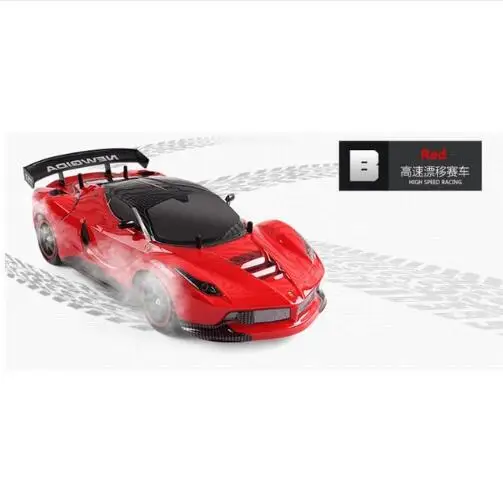 Радиоуправляемый автомобиль 1:10 скоростной гоночный для Nissan GTR Championship 2 4G 4WD