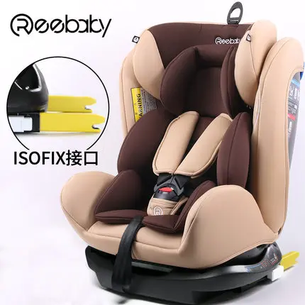 Автомобильное детское безопасное сиденье ISOFIX интерфейс 0-12 лет ребенок новорожденный откидывающийся - Цвет: 9