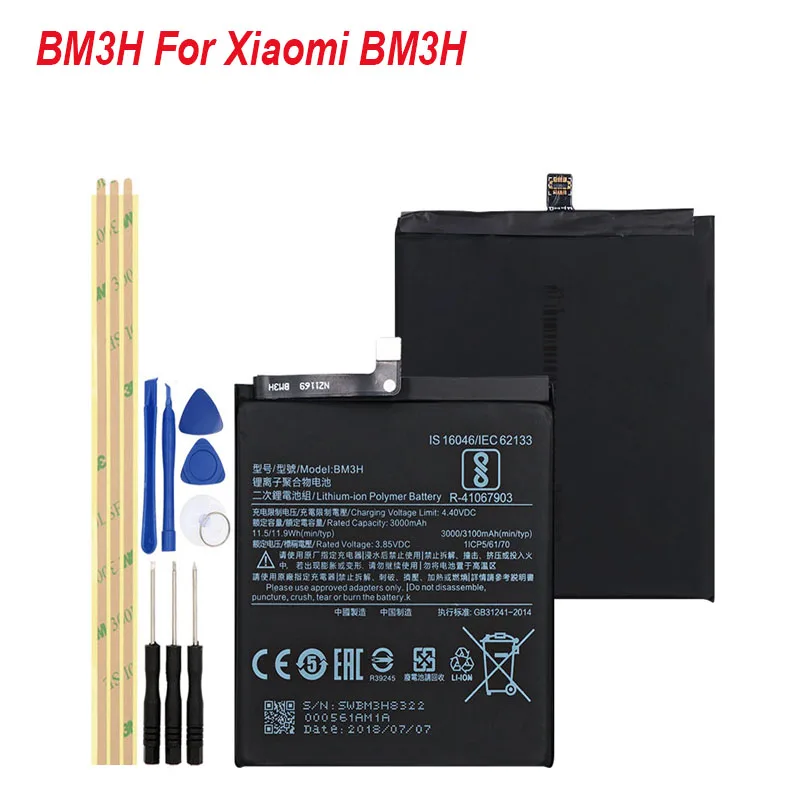 BM3H
