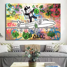 Alec Monopolies PJ Fly HD Wall Art Canvas Poster And Print Canvas Painting Decorative Picture For Office Living Room Home Decor