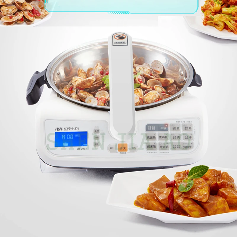 3л бездымного приготовления машина умный кастрюля для мяса говядины