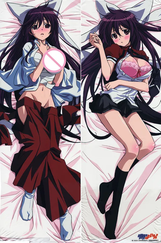 Asu No Yoichi Hentai