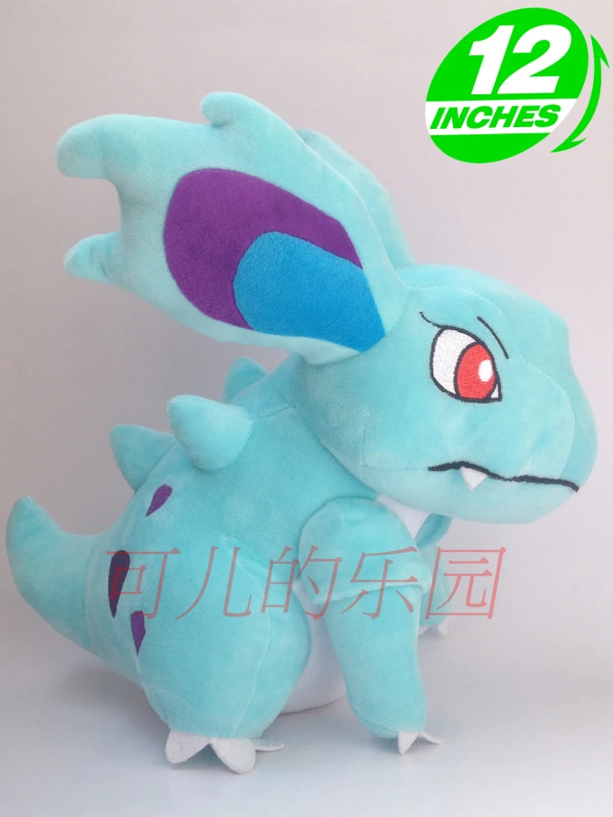 nidorina plush