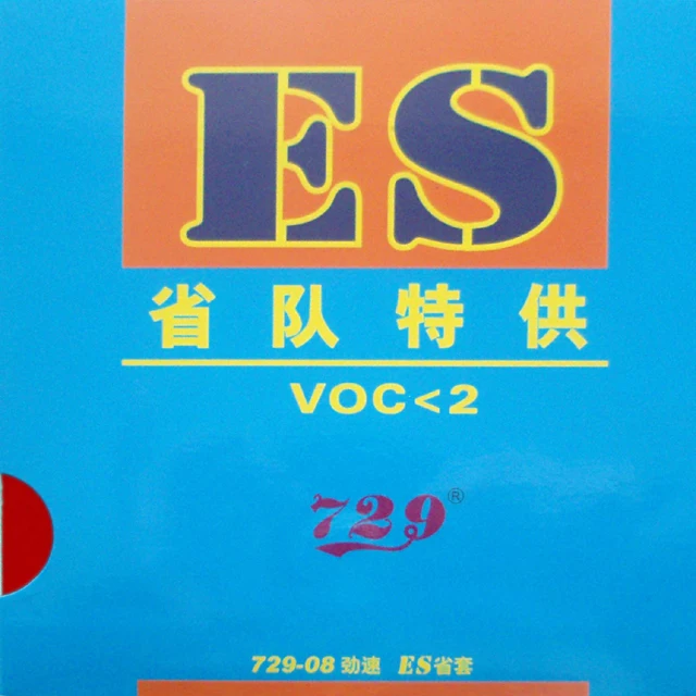 

729-08 729 08 ES Provincial Pips-In Table Tennis Rubber with Sponge for Ping Pong Racket Paddle Bat Table Tennis Ball