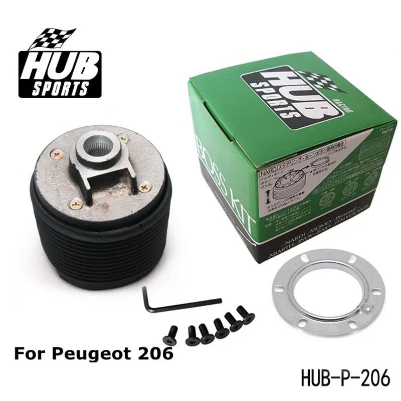 HUB-P-2062