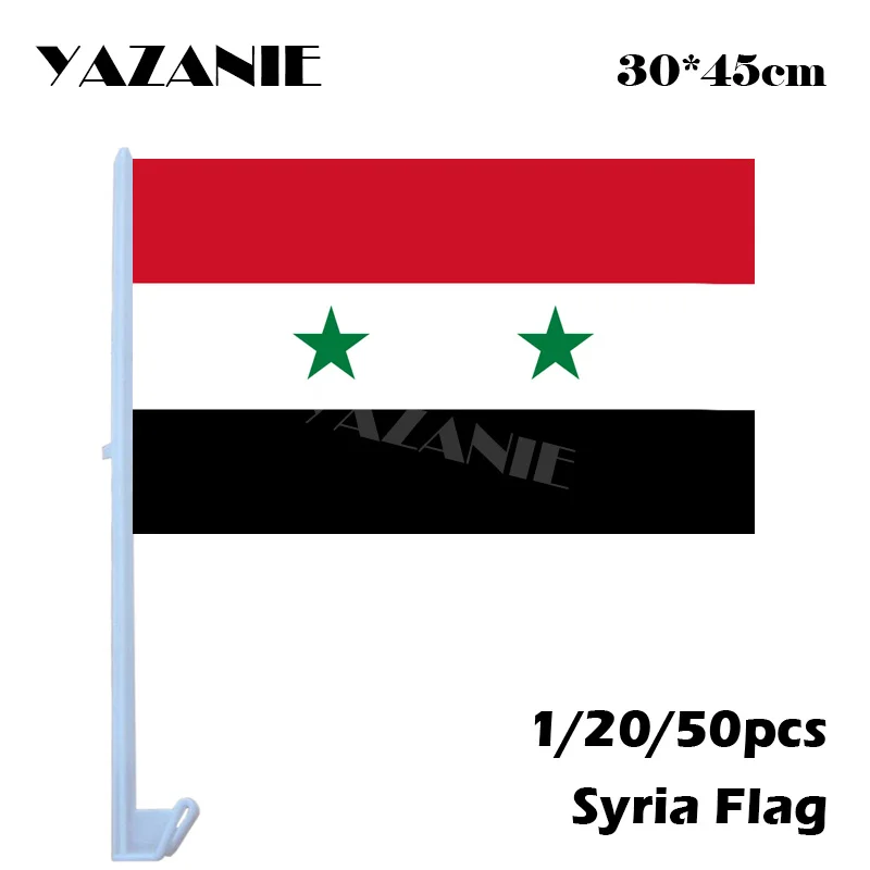 67 Syria 5