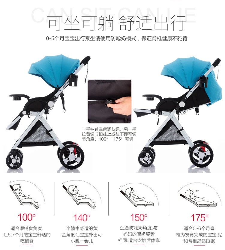 Coballe детская тележка ультра-светильник переносное сиденье четыре сезона bb детский ручной Зонт автомобиль