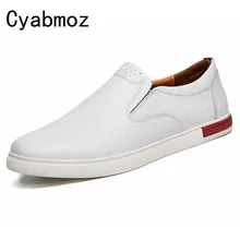 Натуральная кожа; мужская обувь на каждый день; Туфли-мокасины без застежки; Мужская обувь c плоской подошвой для вождения; мокасины; удобные женские туфли для отдыха на мужской Последняя Мода