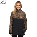 Best Price as low as $111 Wholesale Sports & Entertainment