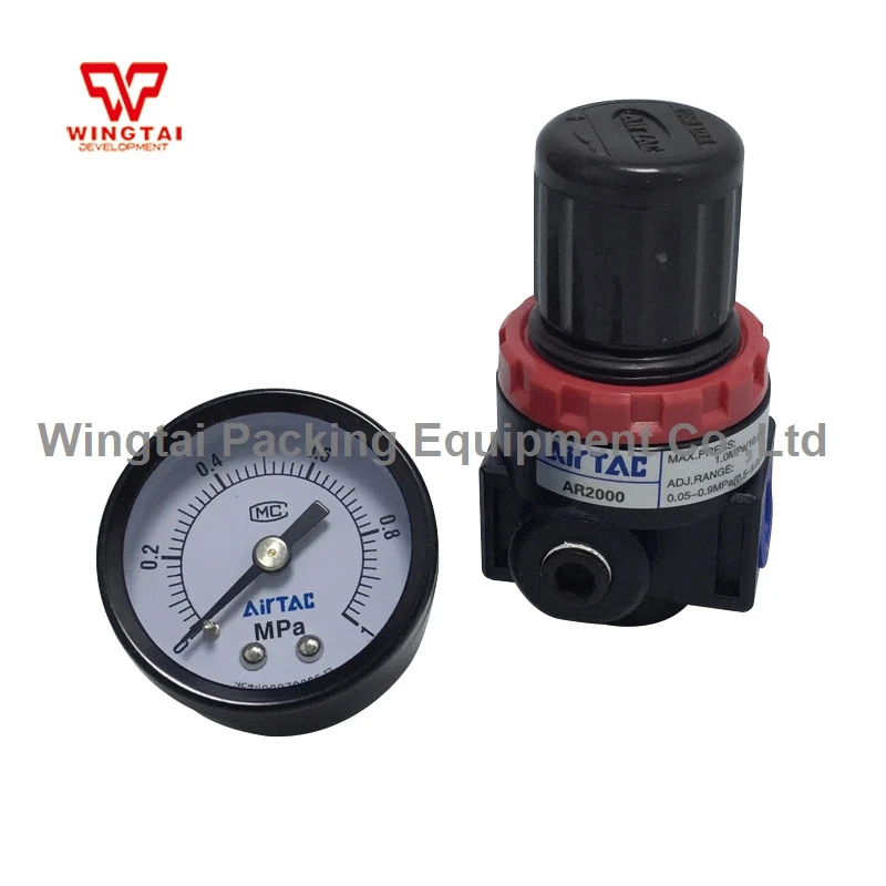 

AIRTAC AR-2000 1/4'' Pneumatic Filter Air Source Treatment Unit Pressure Regulator Compressor