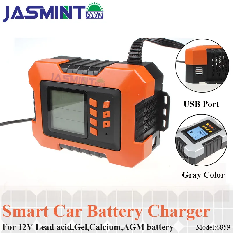 12 V 8A 12A светодиодный дисплей 7-ступенчатый переключатель режима зарядное