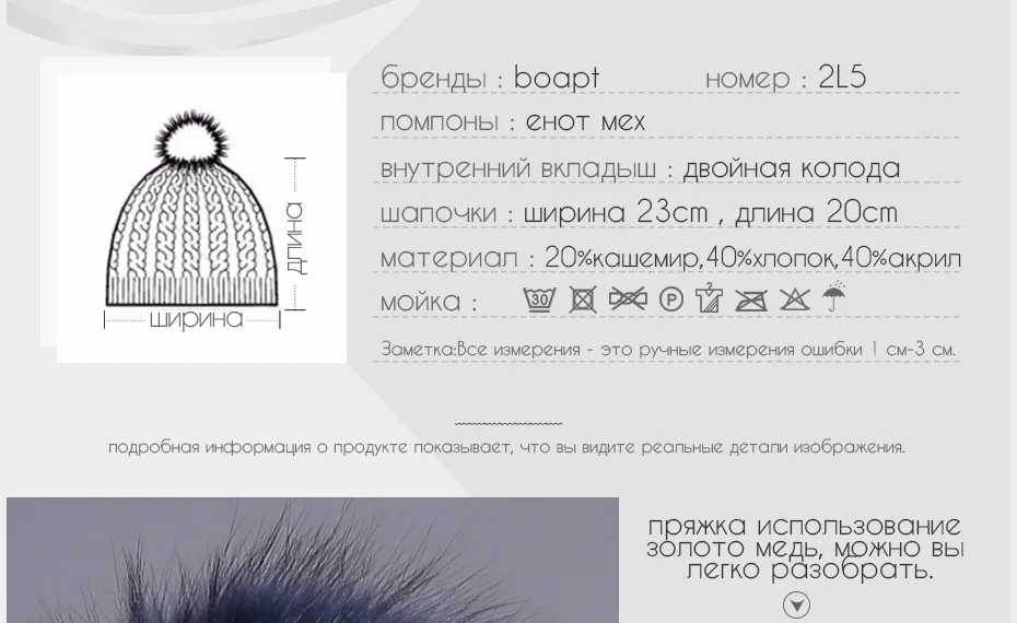RU_04