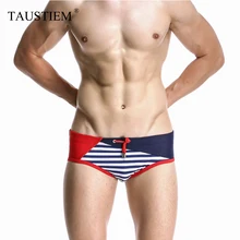 Новые летние сексуальные строчки полосы мужские плавки мужские шорты мужские плавки-трусы мужские купальные костюмы купальник бикини серфинга доска шорты