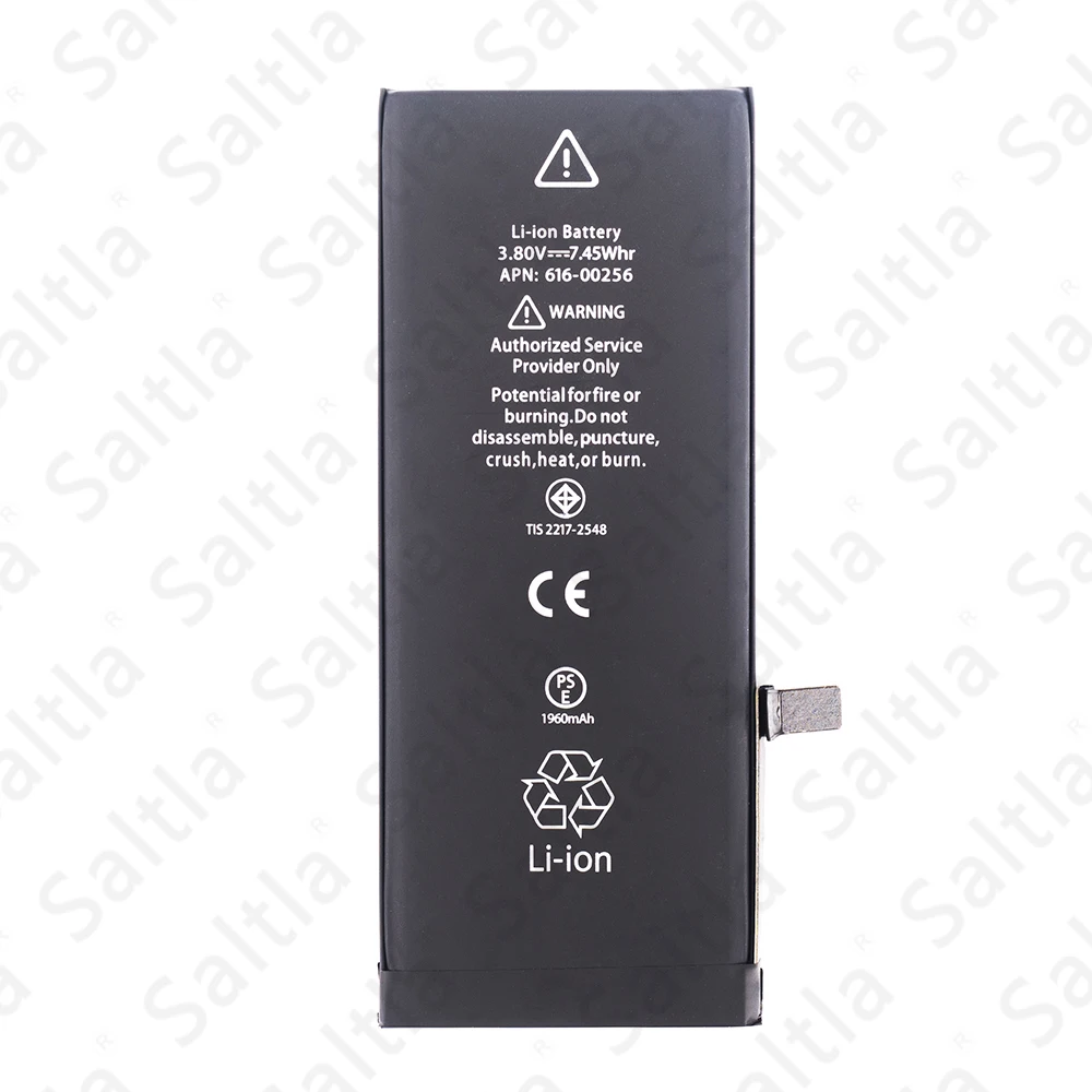 ip70001 - 
