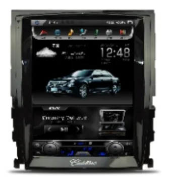 

10.4 inch Vertical Screen Tesla Style Android 6.0 Car DVD player GPS for Cadillac SLS 2007 2008 2009 2010 2011 2012 radio navi