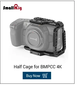 Установка для камеры SmallRig 15 мм с одним стержнем зажим для BMPCC 4 K/6 K клетка для крепления непрерывного фокуса двигателя, как для Tilta Nucleus Nano 2279