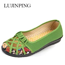 Old Beijing zapatos con fondo plano femeninos verano women shoes slip-on ventilación hueco zapatos de la madre de edad avanzada