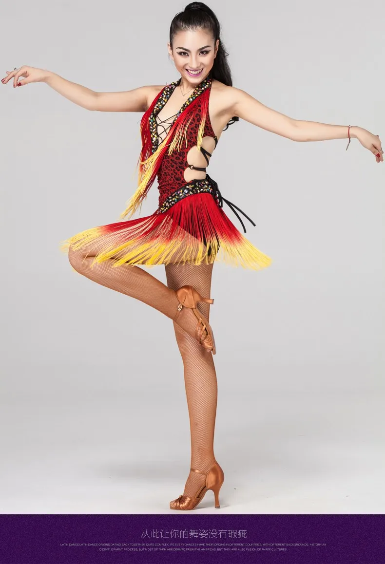 Новый стиль для взрослых Костюмы для латиноамериканских танцев Танцевальный костюм Молоко sikl кисточкой топ + кисточка короткая юбка 2