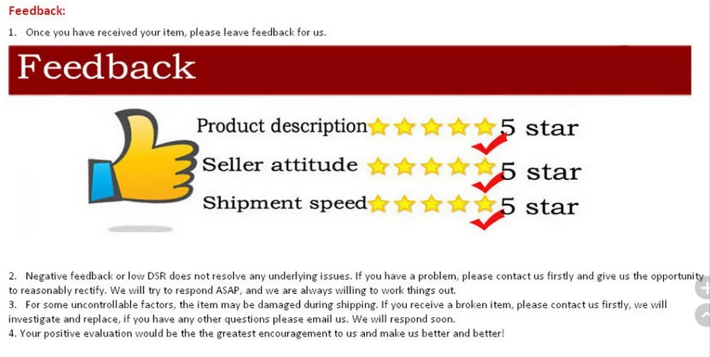 good feedback
