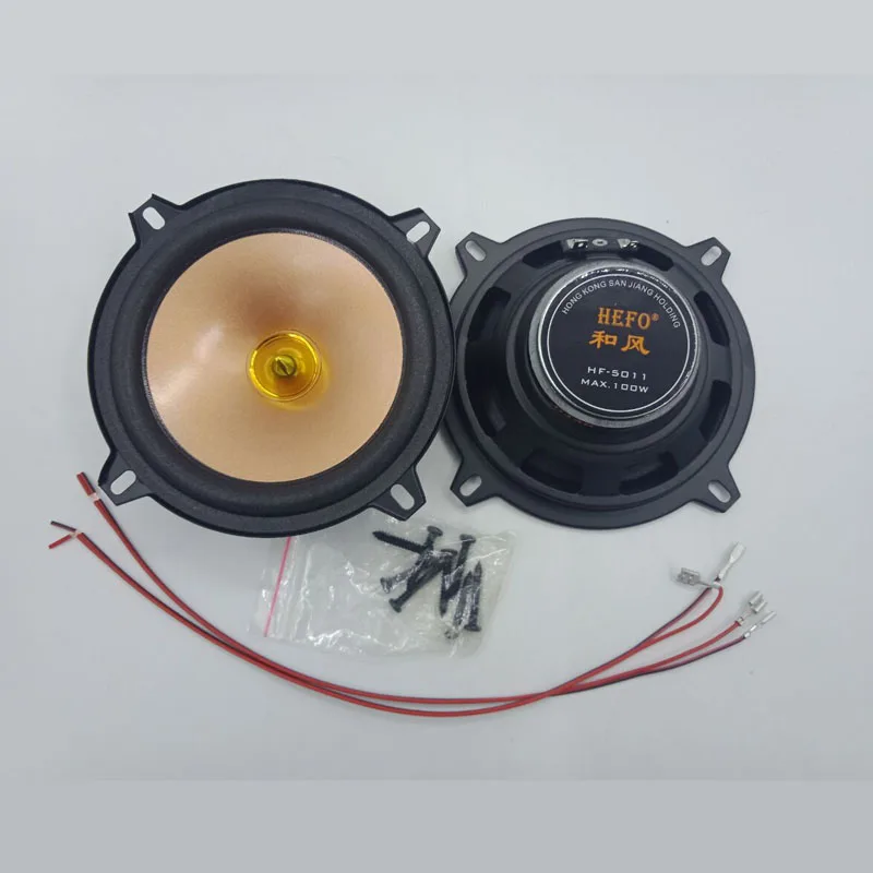 Auto stereo