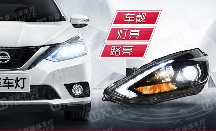 Автомобильные фары для Sylphy sentra год светодиодный DRL ходовые огни Биксеноновые Противотуманные фары ангельские глазки авто