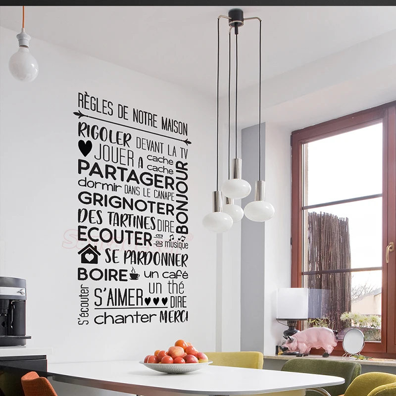 Sticker Citation Regles De Notre Maison Design Vinyl Wall Decor Rigoler Devant Tv Wall Art Decal Living Room Home Decor Poster Wall Stickers Aliexpress