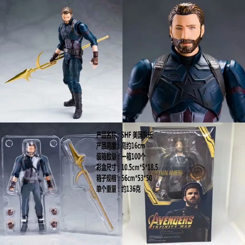 Marvels Super Hero Doctor Strange Iron Man Thannos Captain America Spoder Collection Toy Marvel Display Model Jouet Marvels Super Hero Doctor Strange Iron Man Thannos Captain America Spoder Collection Toy Marvel Display Model Jouet
