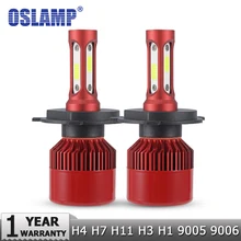 Oslamp H4 светодиодный головной светильник лампы H7 H11 H1 H3 9012 9005 9006 УДАРА авто фары 60 Вт 7000lm 6500 K/4300 K 9007 H13 светодиодный автомобильный светильник лампочка