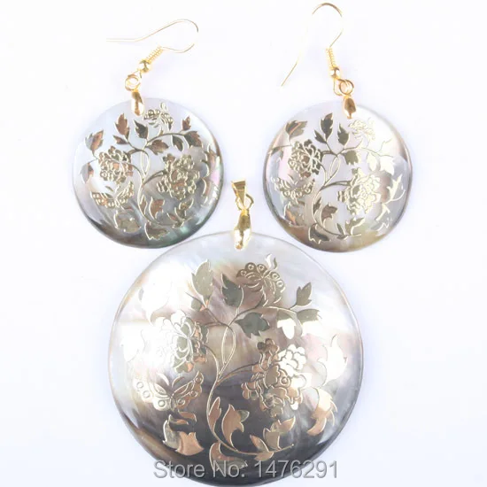 

Mother of Pearl Shell Round Bead Pendant Dangle Earrings 1 Set