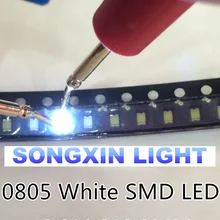1000 шт. ограниченная по времени Ограниченная серия поверхностного монтажа XIASONGXIN светильник 0805 белый Smd Led супер яркий светильник s-излучающие диоды