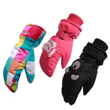 Детские спортивные зимние лыжные перчатки Водонепроницаемый ветрозащитный Холодостойкие утолщение теплый дышащий перчатки