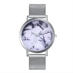 Женская мода растительный узор сплав Сталь ремешок аналоговые кварцевые часы популярные женские часы унисекс популярные женские часы