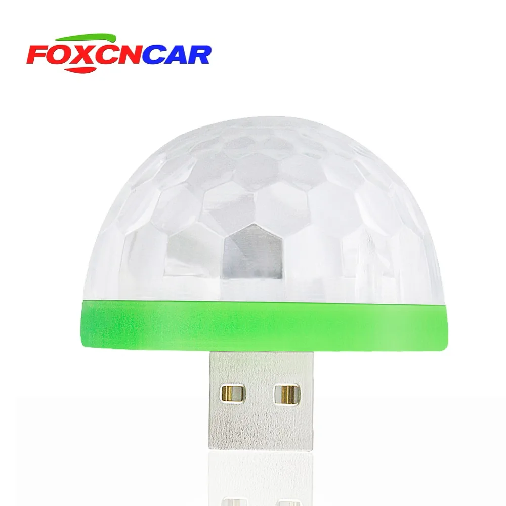Динамический светодиодный H7 Автомобильный USB атмосферный свет DJ RGB мини