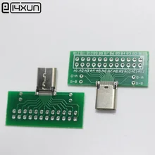 1 шт. USB 3,1 type C разъем 24 шпильки гнездо адаптер розеток для припоя провода и кабель 24 P печатная плата поддержка