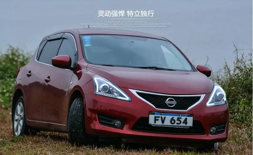 QQ20160829115125