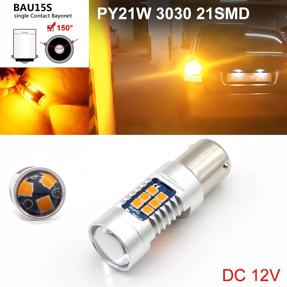 1156 BA15S P21W 21SMD LED Car Tail Backup Reverse Light Bulbs 1200Lm White SG ob