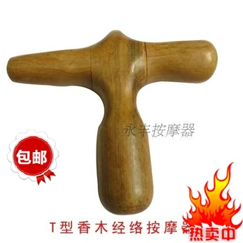 

Foot points massage stick Acupuncture device Acupuncture point massage tool free shipping