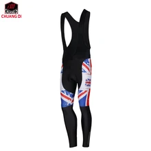 ZM 3D с подкладкой из ткани coolmax гель дышащий Великобритании длинные велосипедные комбинезоны дышащие MTB велосипедные гонки нагрудник шорты