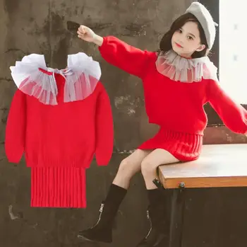 

2019 new children's suit girls autumn bag hip skirt suit big children's children's mesh collar yarn two-piece set 3-12Y