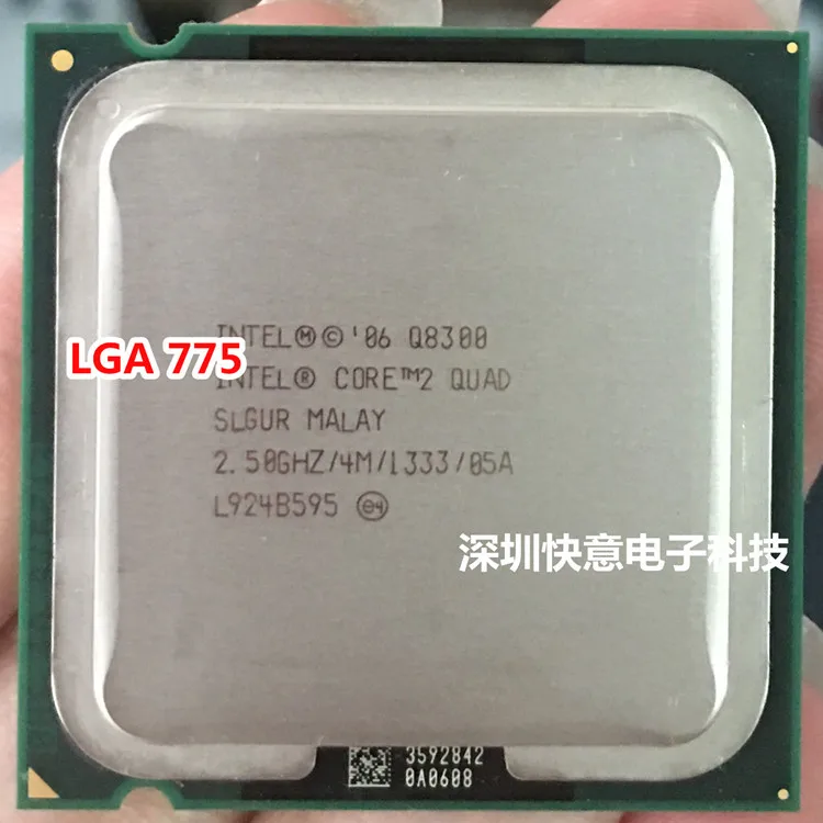 

For Core 2 Quad Q8300 CPU Processor (2.5Ghz/ 4M /1333GHz) Socket 775 Desktop CPU free shipping