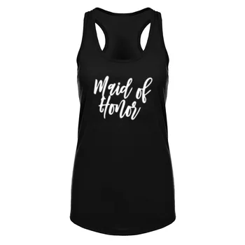 

Womens Maid of Honor Fitness Racerback Workout Tank Tops