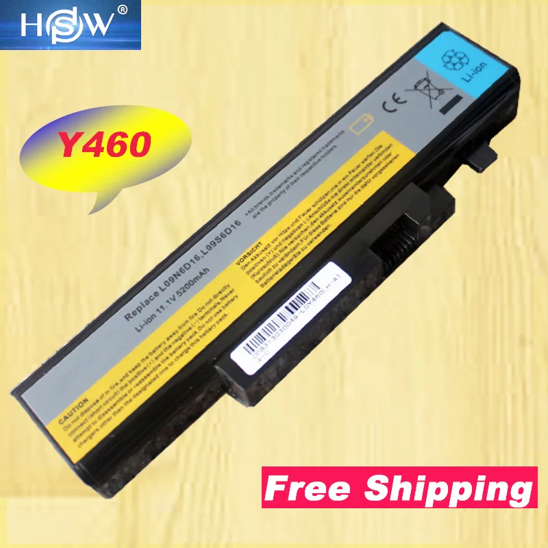 HSW Новый аккумулятор для ноутбука LENOVO L09N6D16 L09S6D16 L10L6Y01 L10L6Y01 L10N6Y01 L10S6Y01 батареи Y460 Y560 B560 V560 батареи