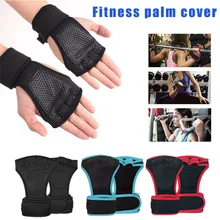 Новинка 1 пара Перчатки для фитнеса Тренировка по тяжелой атлетике тренировочный наручный ремешок для женщин мужчин FMS19