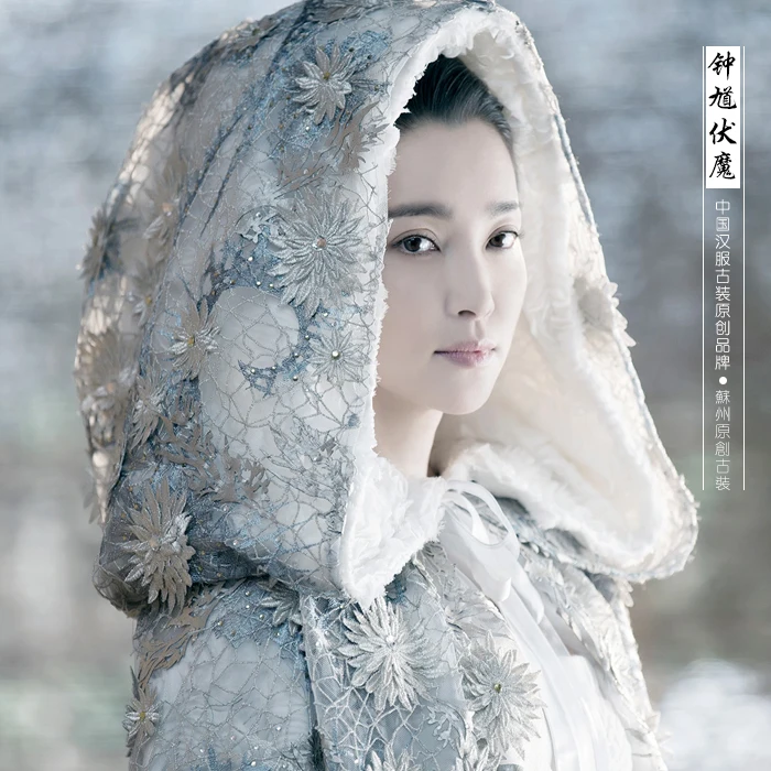 Новинка фильм Чжун Куй фу МО-Сюэ Яо МО Линг xueji в едином стиле; с вышивкой, накидка, костюм принцессы Hanfu с Набор для волос