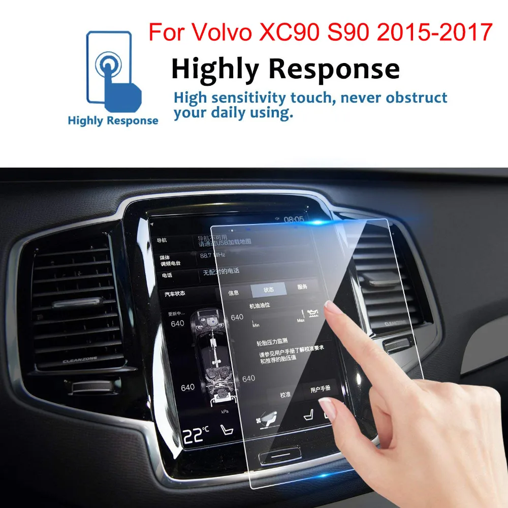 

8.7 Inch Tempered Glass Screen Protector Stick For Volvo XC90 S90 2015-2017 Car GPS Navigation Screen Protective Film