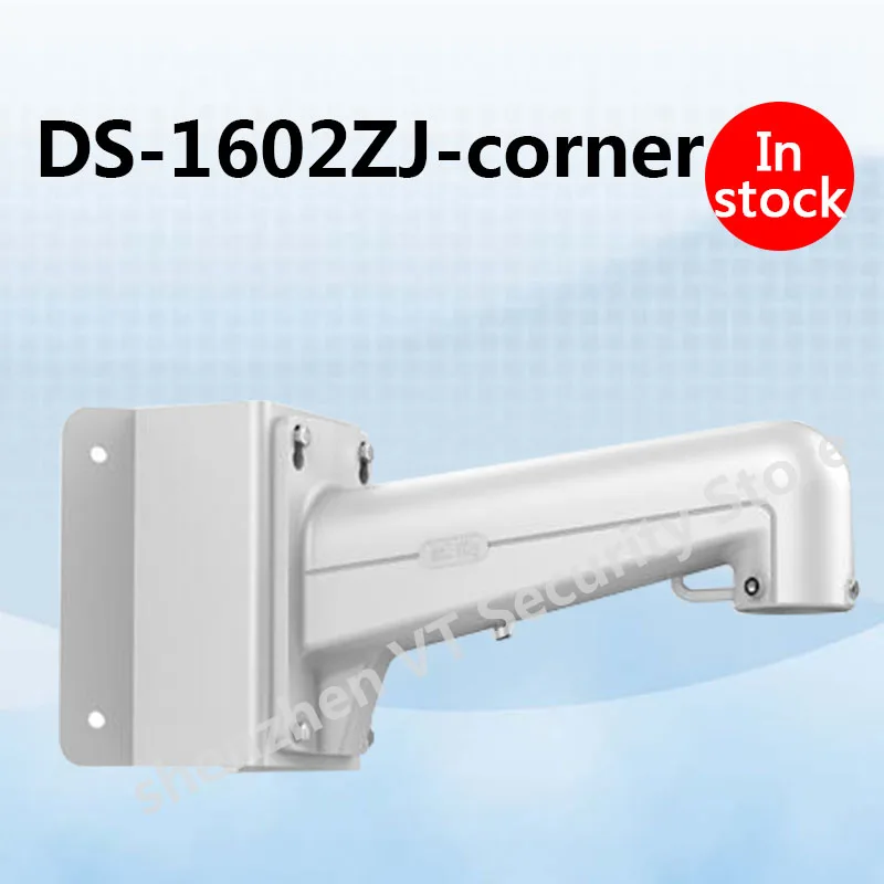 DS 1602ZJ CORNER PTZ camera Corner Mount Bracketin CCTV Camera
