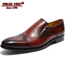 Luxury Brand Leather Casual Loafers Men Shoes Cap Toe Slip On Formal Office Brogue Flats Shoes Wedding Men Dress Shoes Leather men shoes quality leather dress round toe shoe men brand brogue black business wedding casual shoes